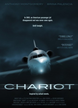 poster Chariot  (2013)