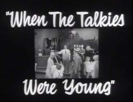 poster Cuando eran jóvenes  (1955)