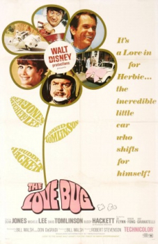 poster Cupido motorizado  (1968)