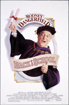poster De vuelta al colegio  (1986)