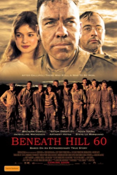 poster Debajo de la colina 60  (2010)