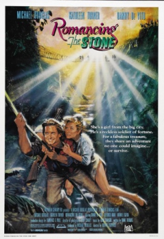 poster Dos bribones tras la esmeralda perdida  (1984)