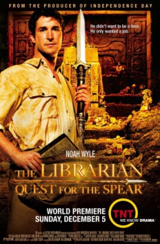 poster El bibliotecario 1: En busca de la lanza perdida