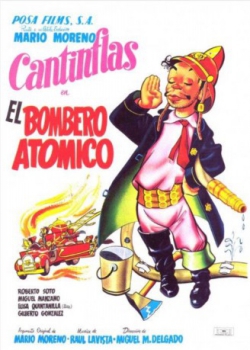 poster El bombero atómico  (1952)