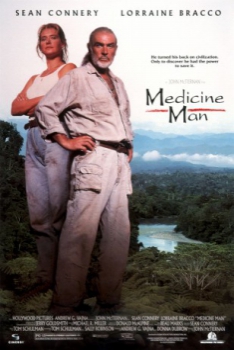 poster El curandero de la selva  (1992)