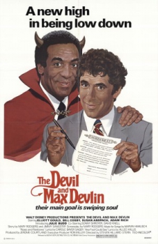 poster El diablo y Max  (1981)