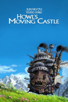 poster El increíble castillo vagabundo  (2004)