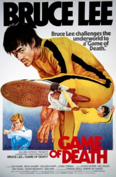 poster El juego de la muerte  (1978)