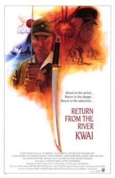 poster El puente sobre el rio Kwai 2: El regreso del río Kwai  (1989)