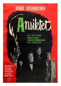 poster El rostro  (1958)