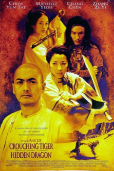 poster El tigre y el dragón  (2000)