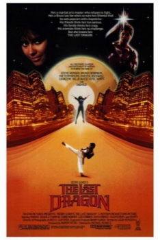 poster El último dragón  (1985)