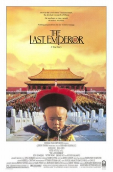 poster El último emperador  (1987)