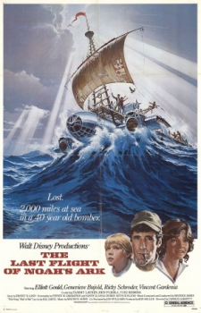 poster El último vuelo del Arca de Noé  (1980)