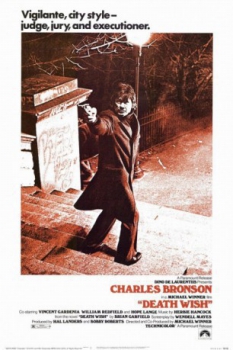 poster El vengador anónimo  (1974)