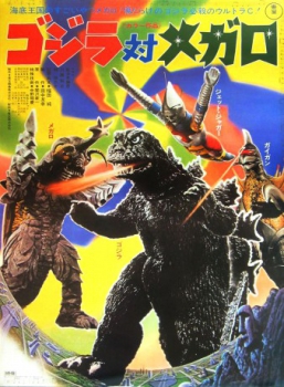 poster Godzilla contra Megalon  (1973)