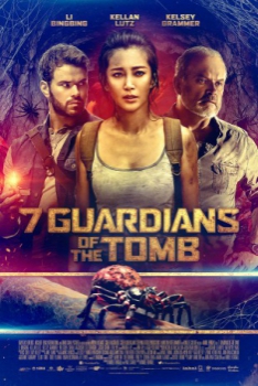 poster Guardianes de la tumba  (2018)