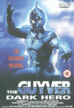 poster Guyver 2: El héroe oscuro  (1994)