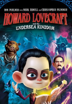 poster Howard Lovecraft y el reino submarino  (2017)