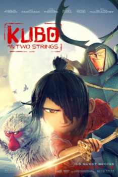 poster Kubo y la búsqueda samurái  (2016)