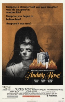 poster La otra vida de Audrey Rose  (1977)