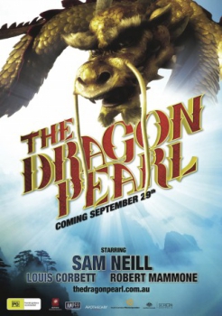 poster La perla del dragón  (2011)