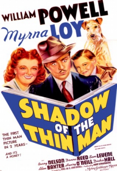 poster La sombra de los acusados  (1941)