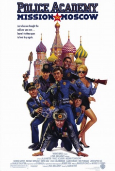 poster Loca academia de policía 7: Misión a Moscú  (1994)