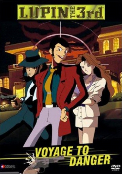 poster Lupin III. La orden de asesinar a Lupin  (1993)