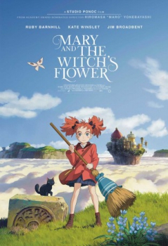poster Mary y la flor de la hechicera  (2017)