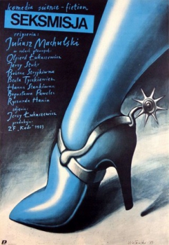 poster Misión en el futuro  (1984)