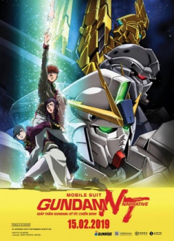 poster Mobile Suit Gundam Narrative  (2018)