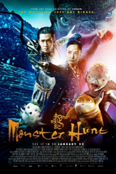 poster Monster Hunt  (2015)