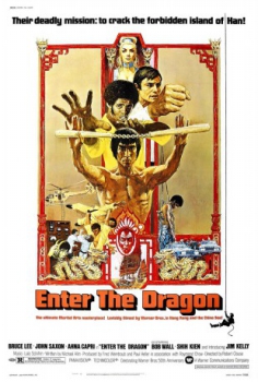 poster Operación dragón  (1973)