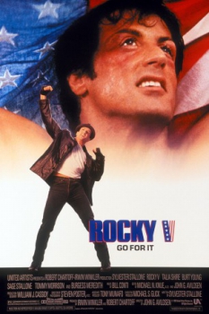 poster Rocky V  (1990)