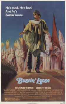 poster Rompiendo cadenas  (1981)