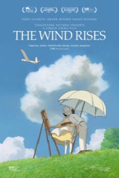 poster Se levanta el viento  (2013)