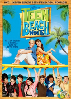 poster Teen Beach Movie  (2013)