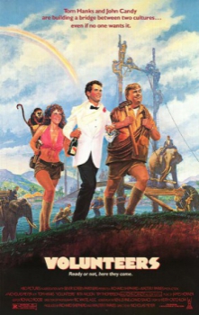 poster Voluntarios  (1985)