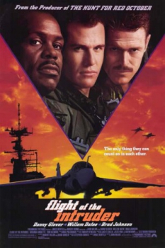 poster Vuelo a la gloria  (1991)