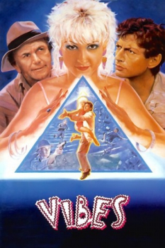 poster El misterio de la pirámide de oro  (1988)