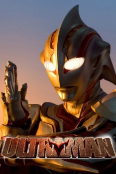 poster Ultraman: The Next  (2004)