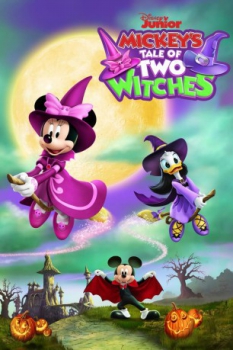 poster El cuento de Mickey de dos brujas  (2021)