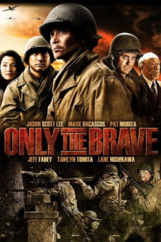poster Solo los valientes  (2006)