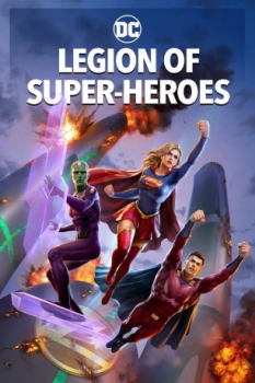 poster Legión de superhéroes  (2023)