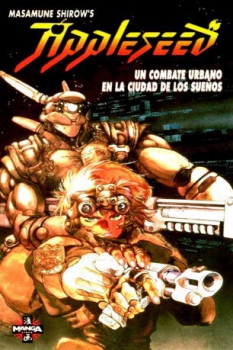 poster Appleseed  (1988)