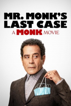 poster El último caso del Sr. Monk  (2023)