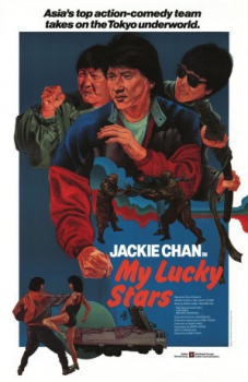 poster My lucky stars  (1985)