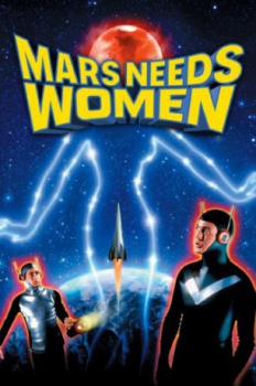 poster Marte necesita mujeres  (1968)