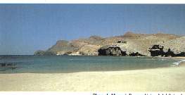 paradis�aca playa de Almer�a donde se cumplen los sue�os